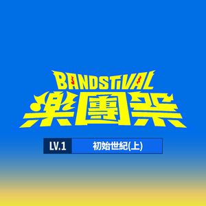 杨颖大胸被揉到高潮下不了床
