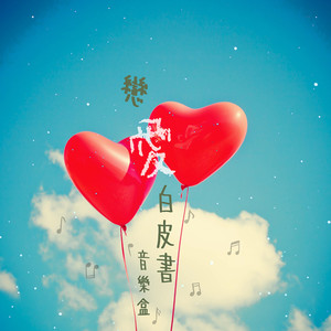 杨颖大胸被揉到高潮下不了床
