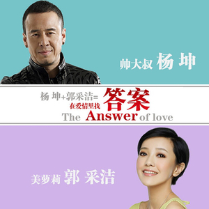 杨颖大胸被揉到高潮下不了床
