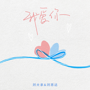 杨颖大胸被揉到高潮下不了床
