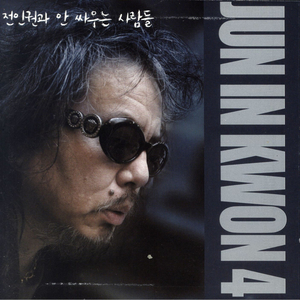 杨颖大胸被揉到高潮下不了床
