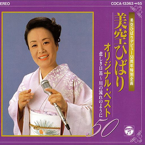 杨颖大胸被揉到高潮下不了床
