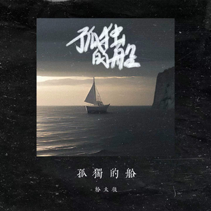 杨颖大胸被揉到高潮下不了床
