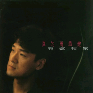 杨颖大胸被揉到高潮下不了床
