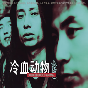 杨颖大胸被揉到高潮下不了床
