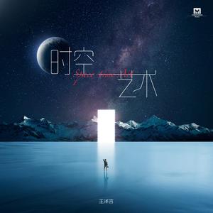 杨颖大胸被揉到高潮下不了床
