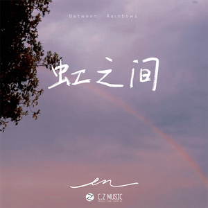 杨颖大胸被揉到高潮下不了床
