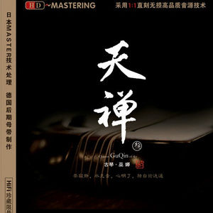 杨颖大胸被揉到高潮下不了床
